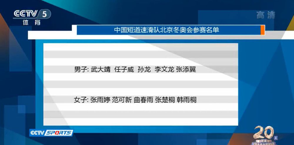 防守安切洛蒂：“我们一开始是菱形站位，边路暴露太多，我们做了一些改变。